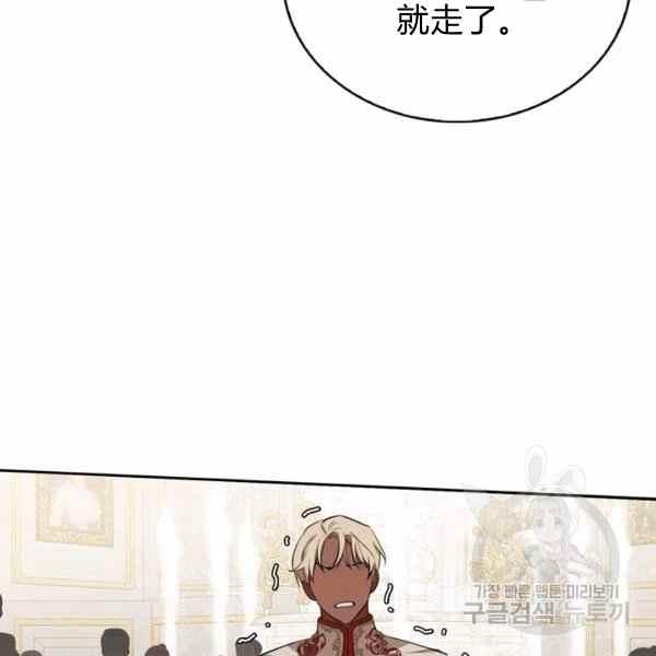 第32话126