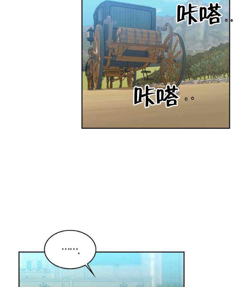 第5话93