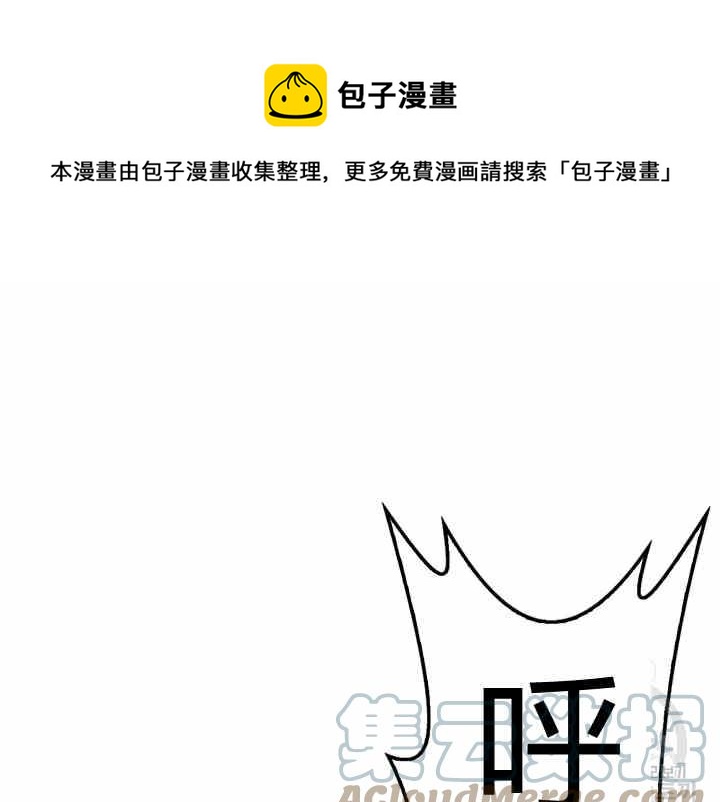 第39话108