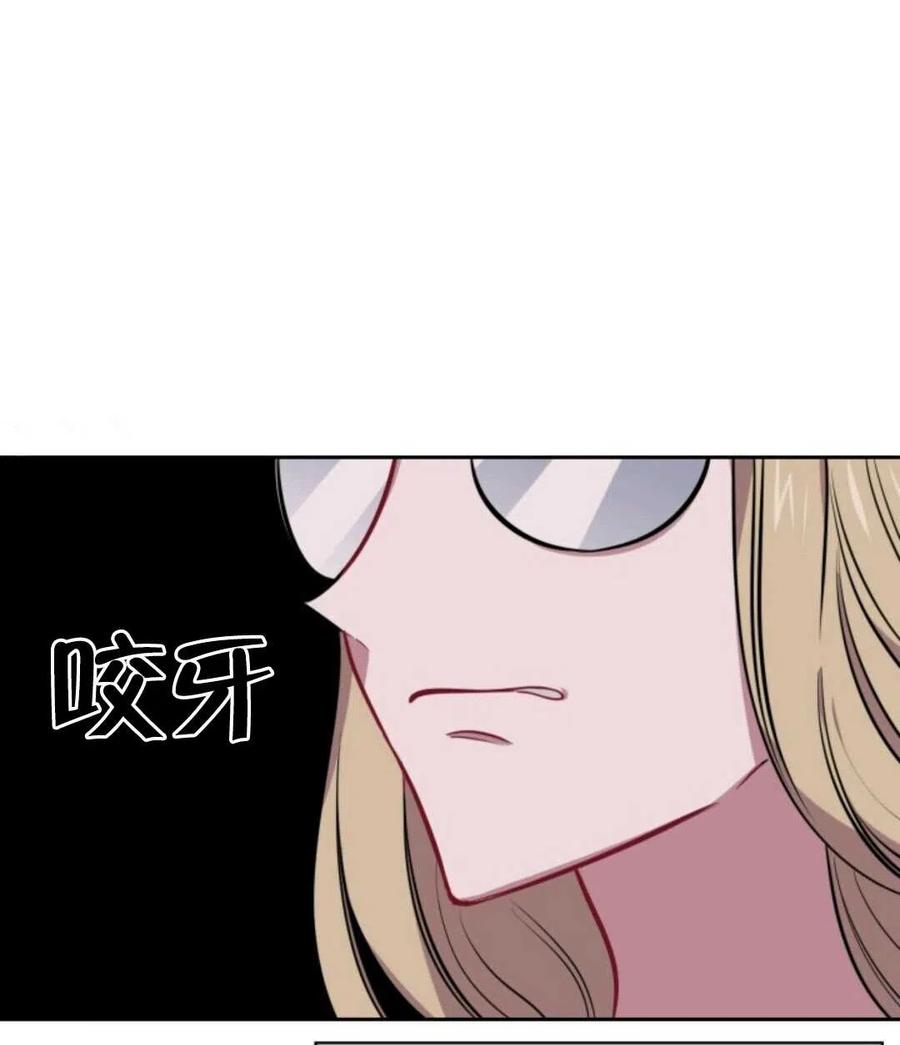 第16话101