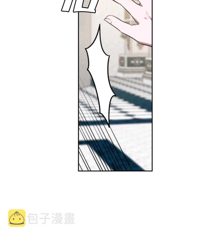 第19话42