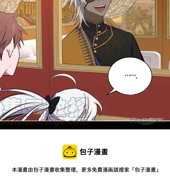 第38话80