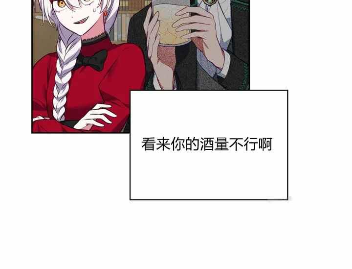 第36话165
