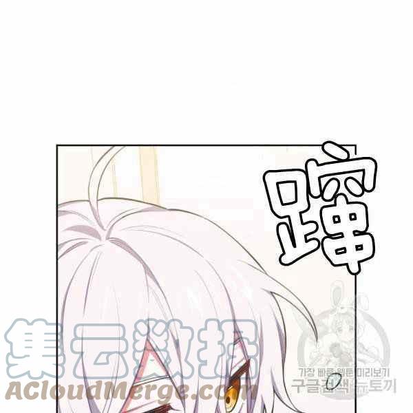 第24话4