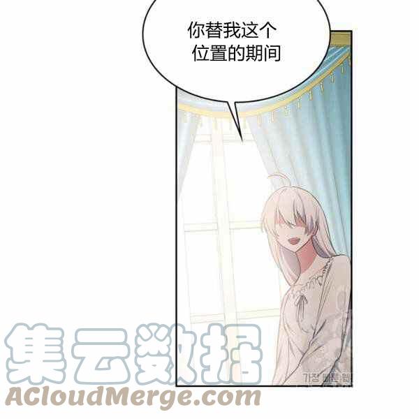 第30话128