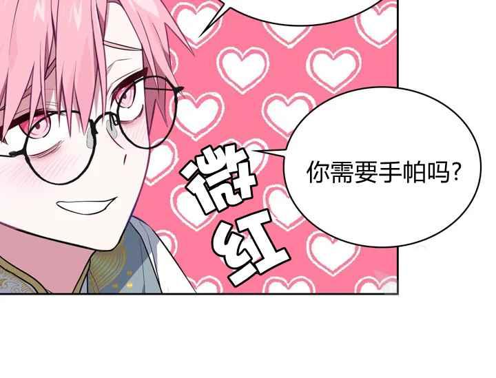 第40话157