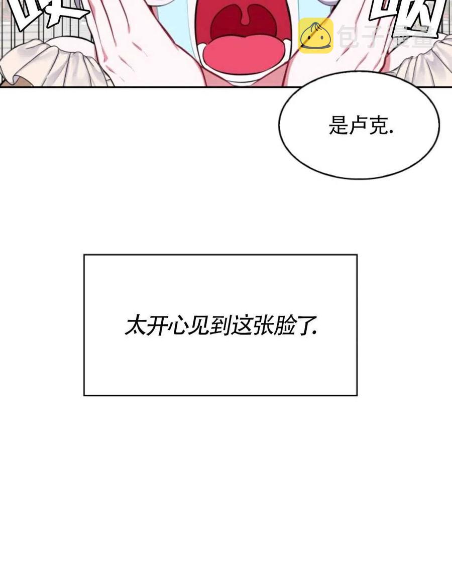 第19话102