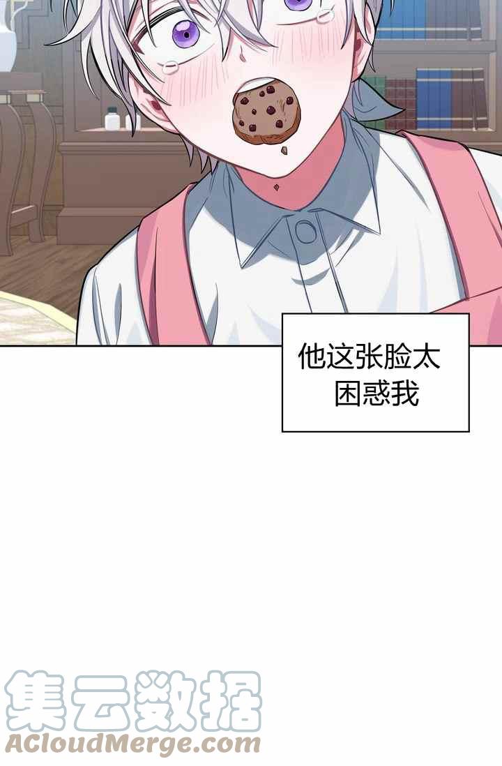 第4话61
