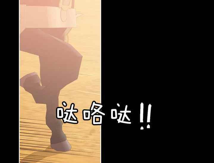 第38话77