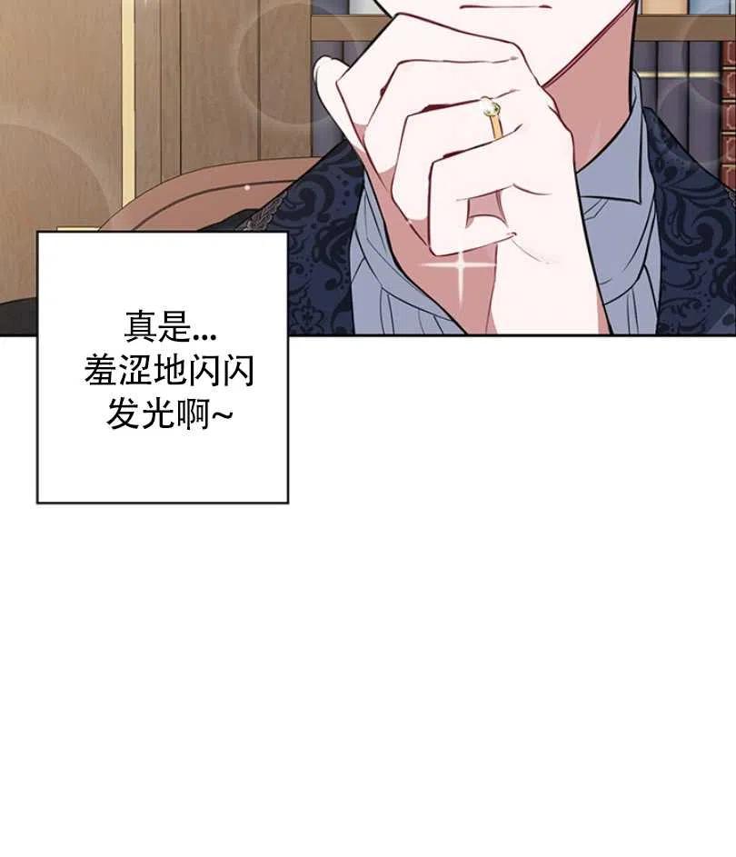 第11话78