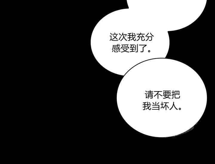 第38话143