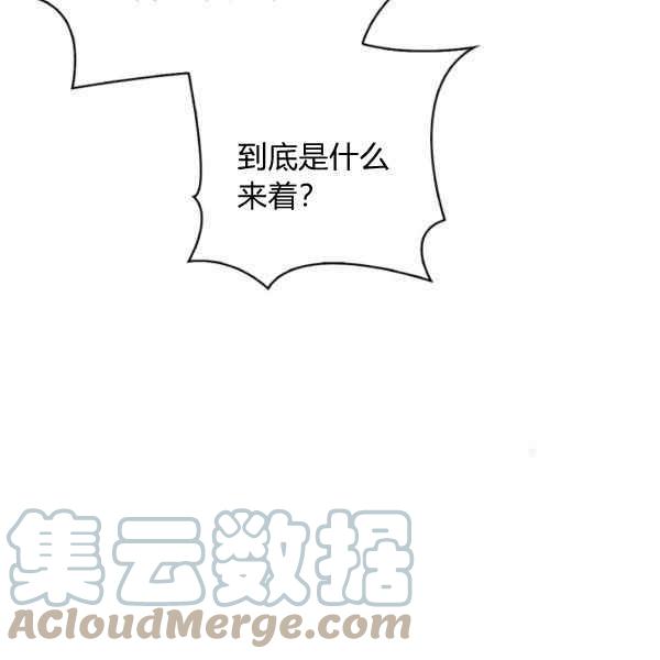 第34话88