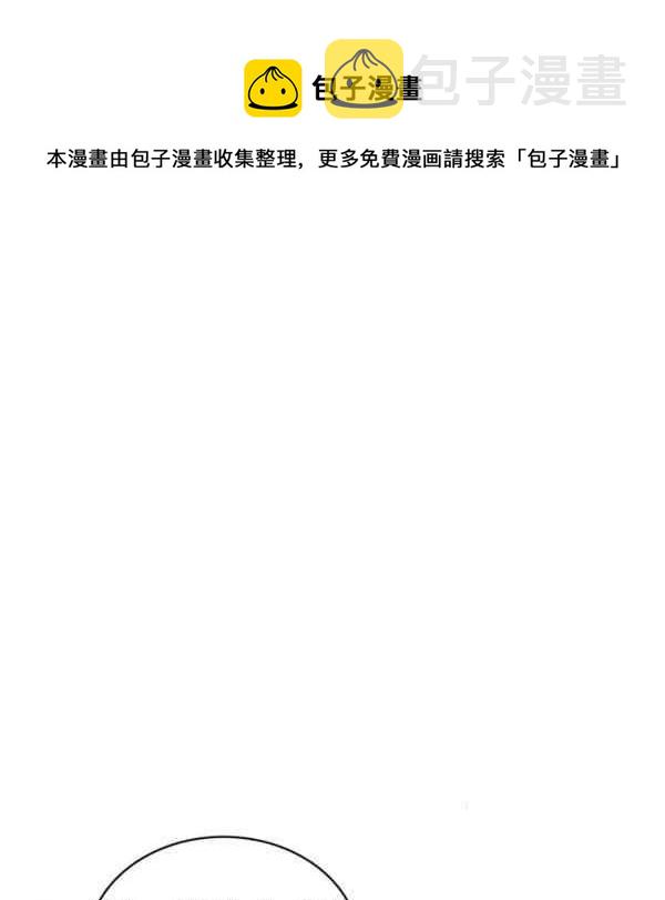 第33话111