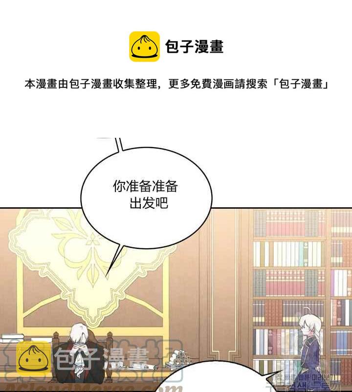 第37话200