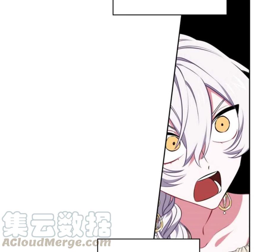第20话24