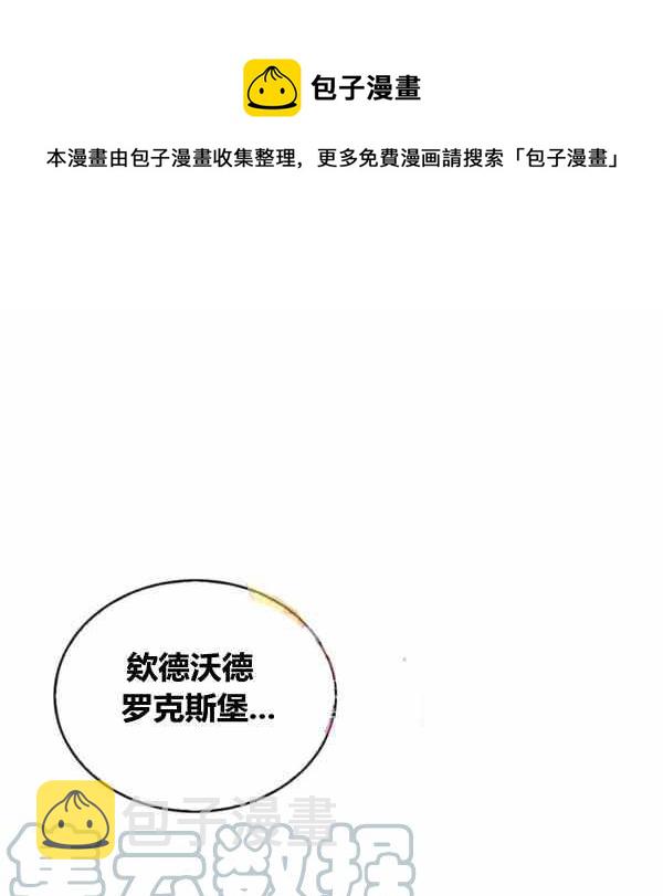 第29话0