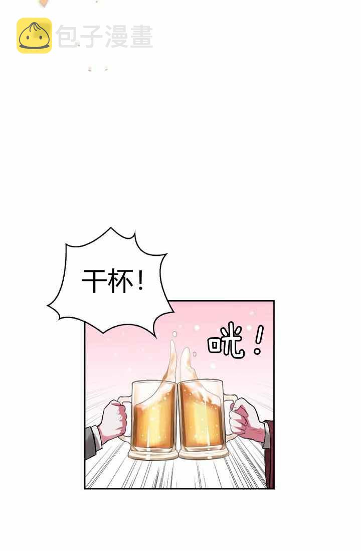 第1话5