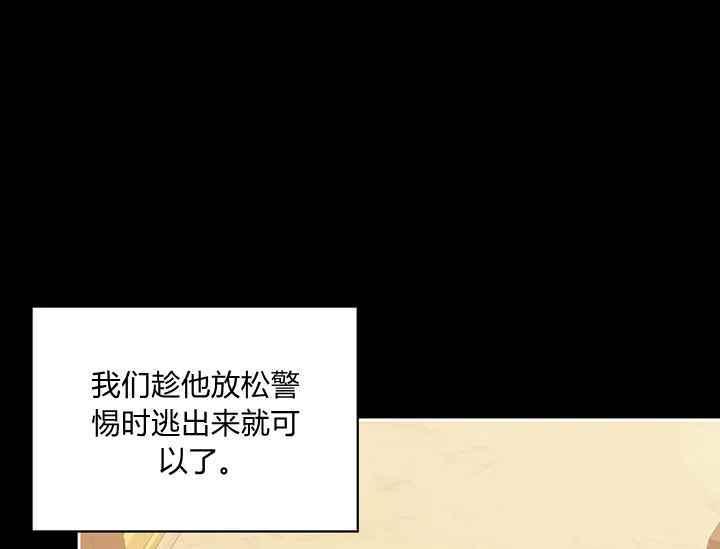 第38话165