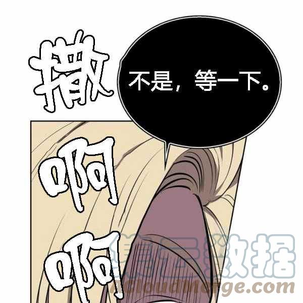第28话104