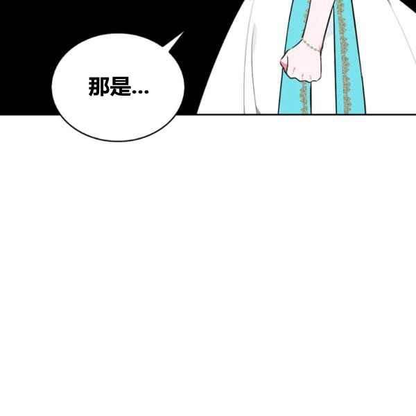 第33话98