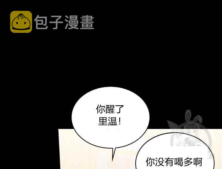 第37话58