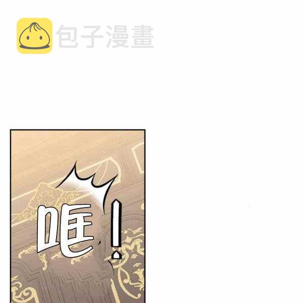 第23话61
