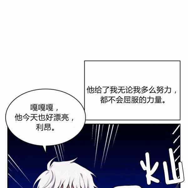 第24话42
