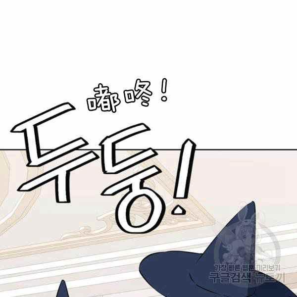 第30话53
