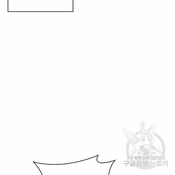 第32话67