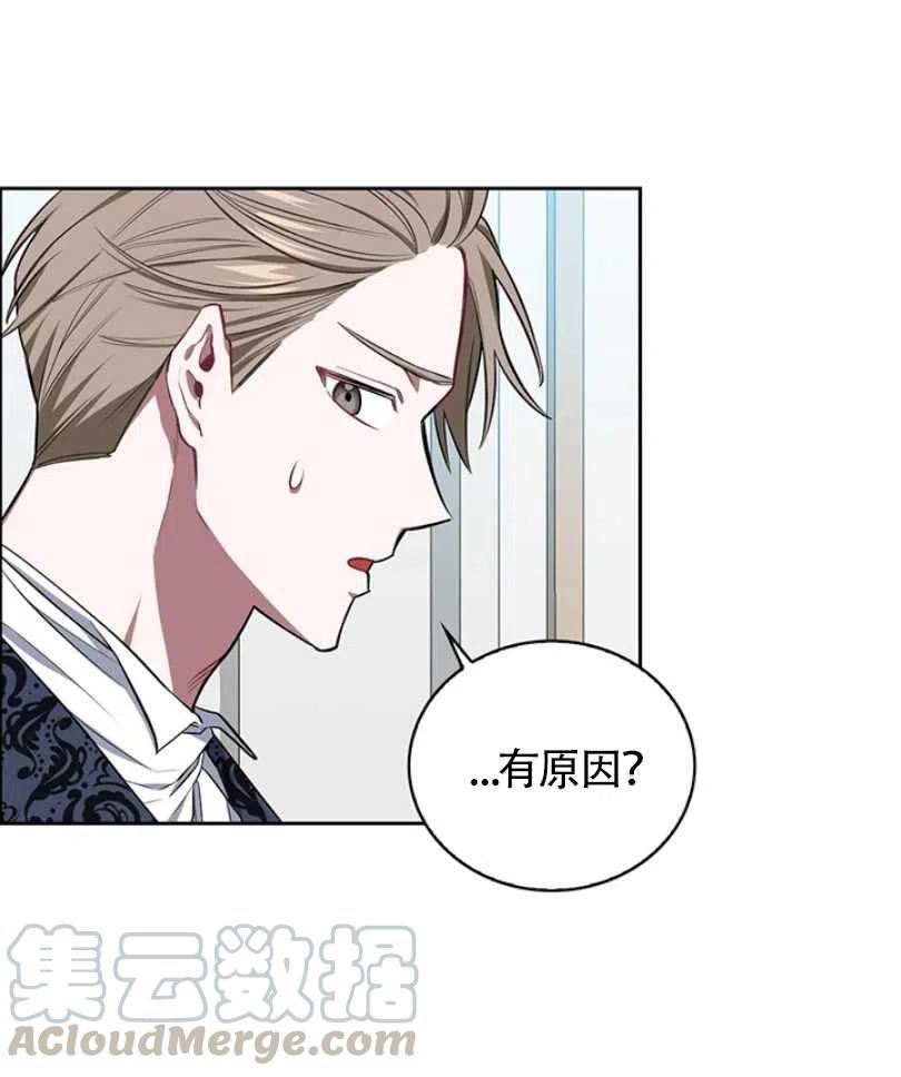 第11话40