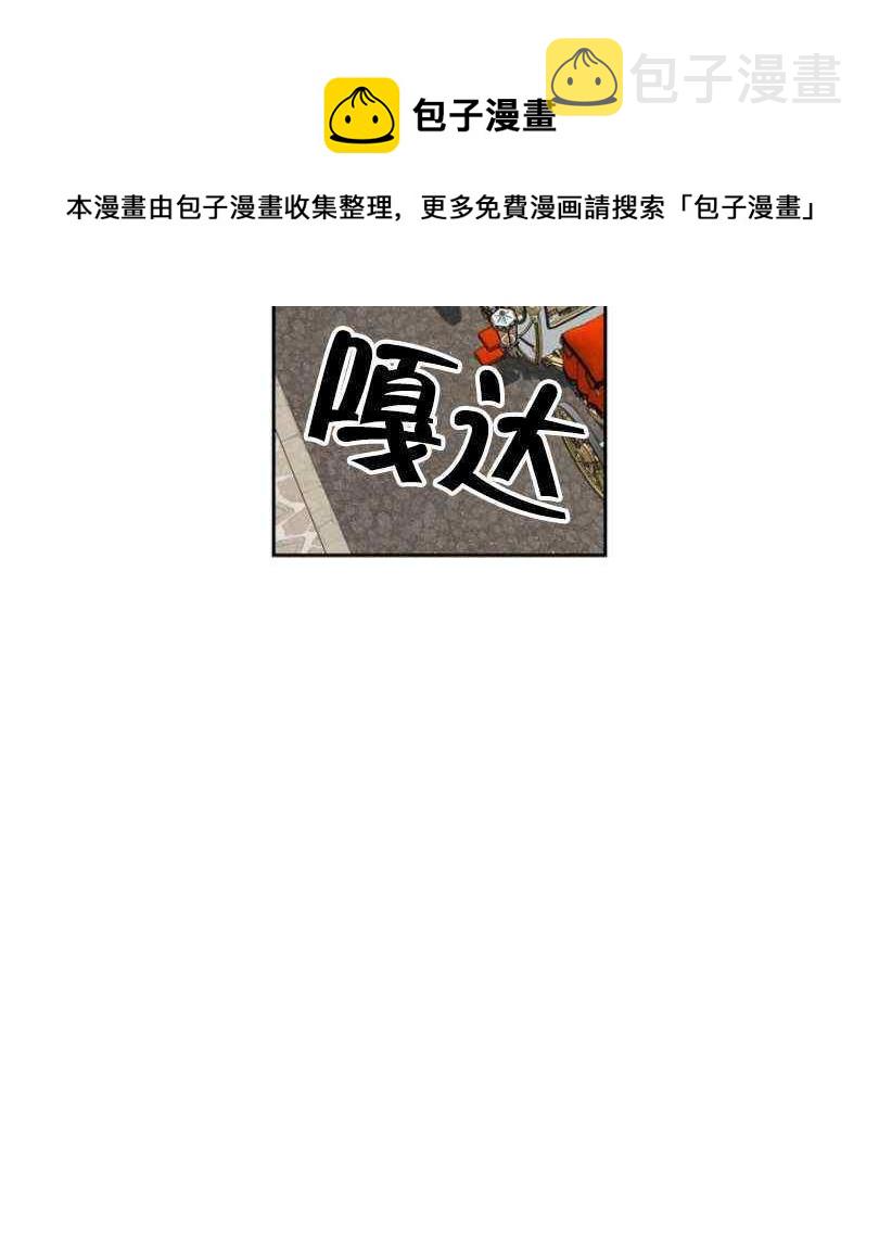 第7话14