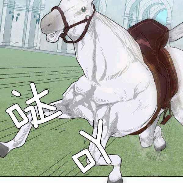 第27话118