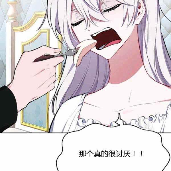 第30话22