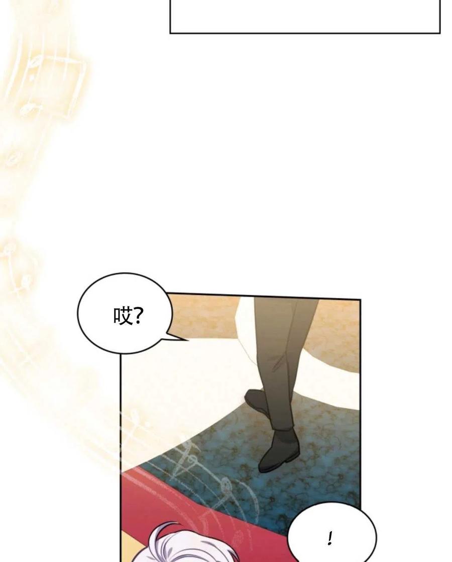 第19话98