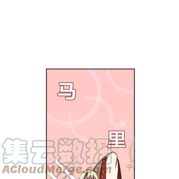 第33话24