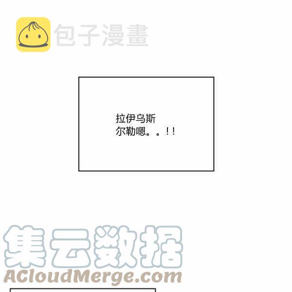 第27话108