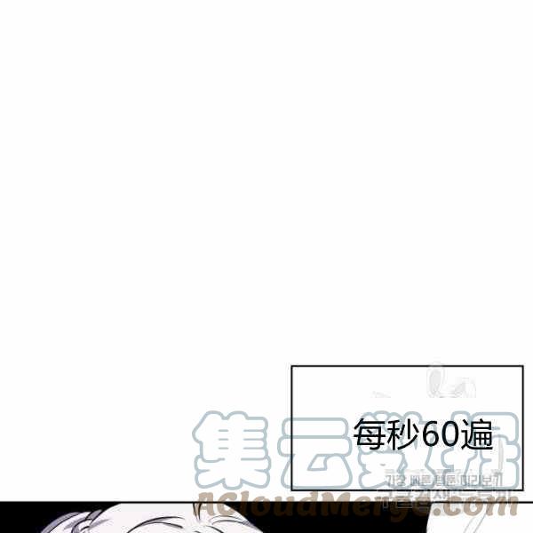 第26话88