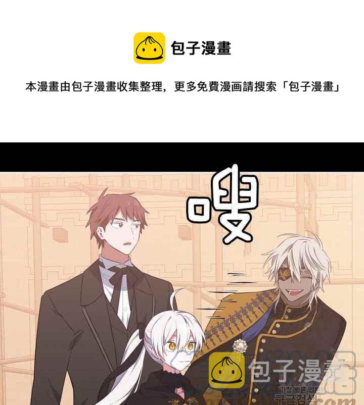 第38话68
