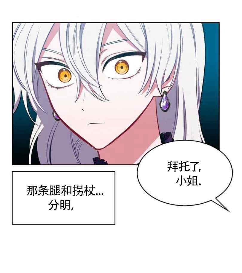 第5话63