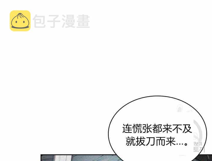 第39话149