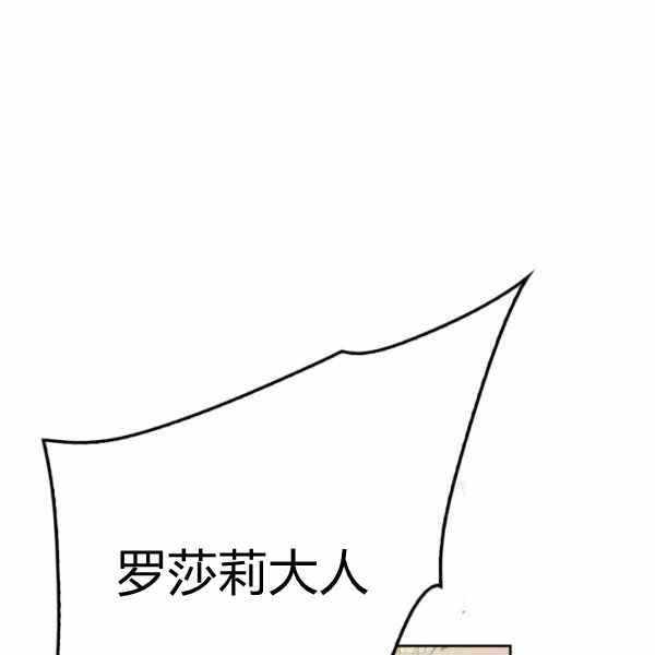 第22话125
