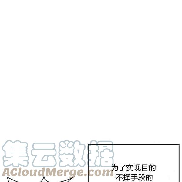 第34话100