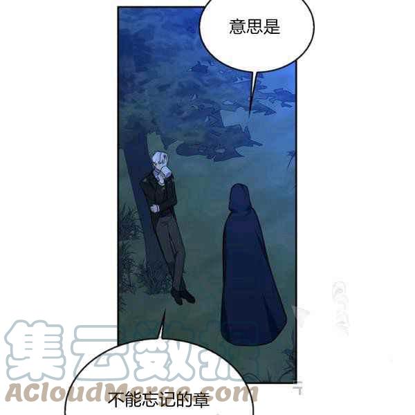 第35话164
