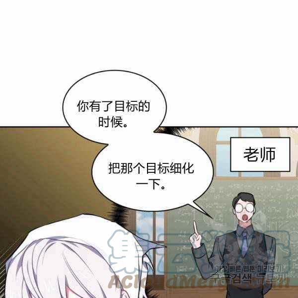 第24话52