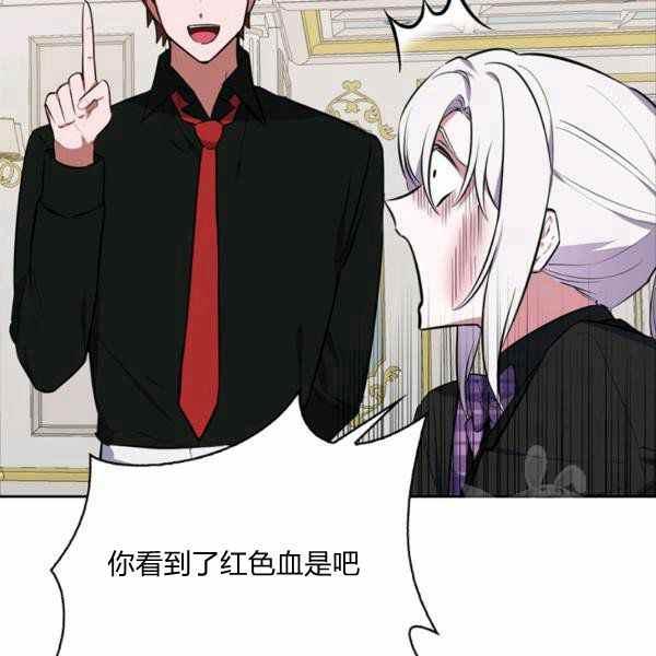 第30话107