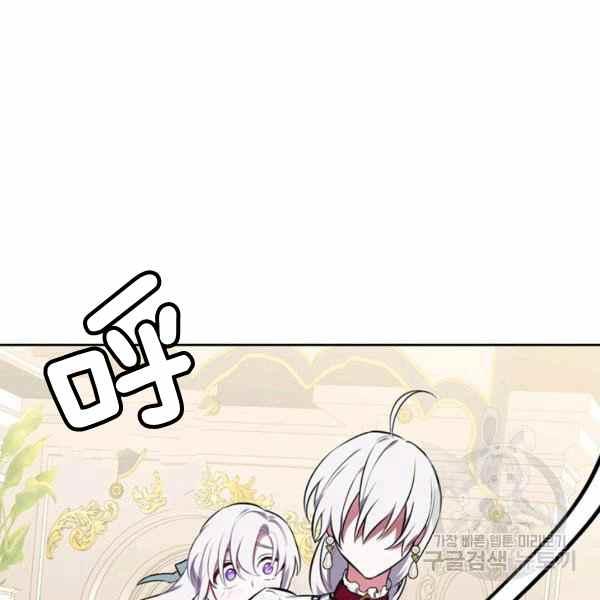 第31话130