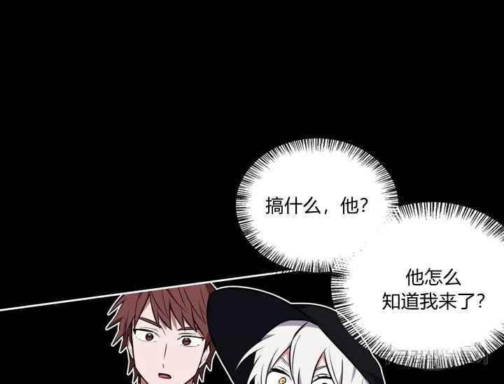 第38话43