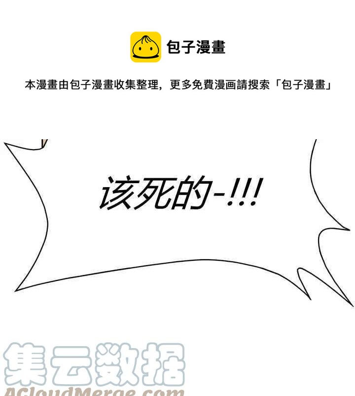 第38话188