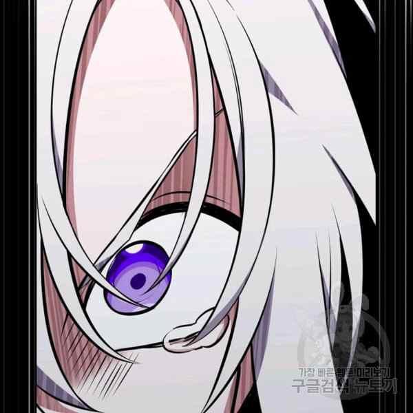 第31话65