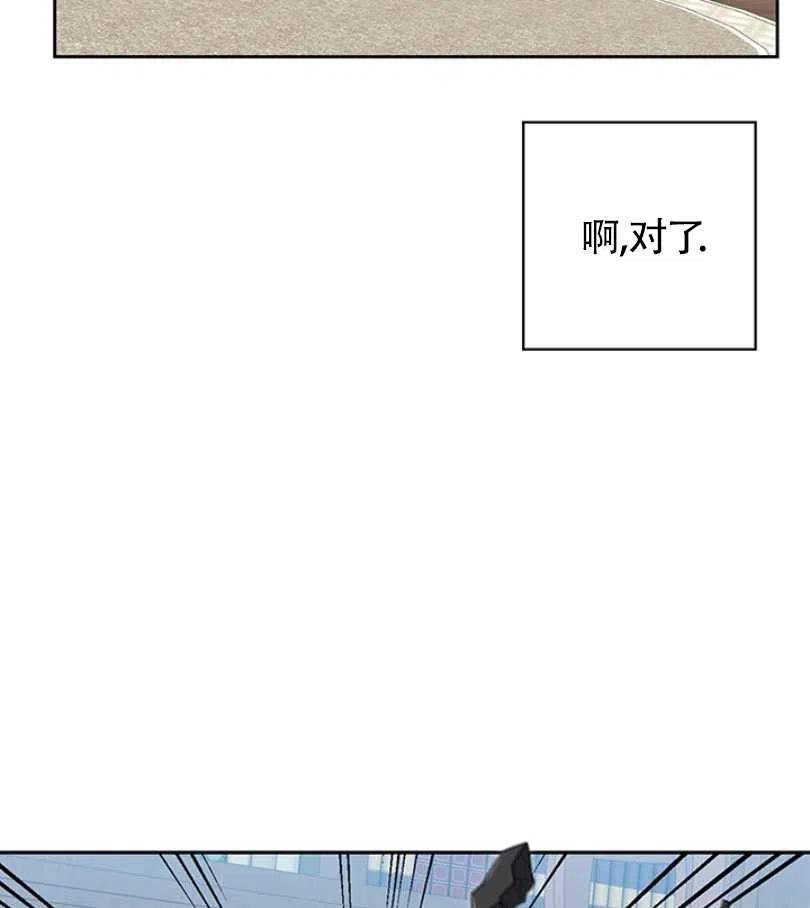 第11话1